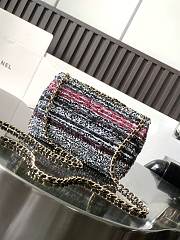 Chanel Small Flap Bag Sequins Gold Black White Pink Yellow 21x14x8cm - 3