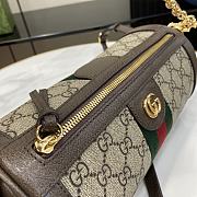 Gucci Ophidia Small Shoulder Bag Brown 24x12x12cm - 3