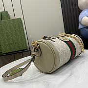 Gucci Ophidia Small Shoulder Bag Beige 24x12x12cm - 5