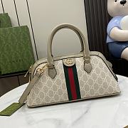 Gucci Ophidia Small Top Handle Bag Beige 31.5x16.5x8cm - 1