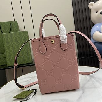 Gucci GG Super Mini Bag With Strap Pink 15x20x5cm