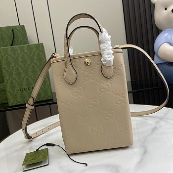 Gucci GG Super Mini Bag With Strap Beige 15x20x5cm