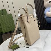 Gucci GG Super Mini Bag With Strap Beige 15x20x5cm - 2
