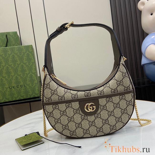 Gucci Ophidia GG Super Mini Shoulder Bag 20x14.5x4cm - 1