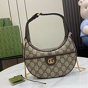Gucci Ophidia GG Super Mini Shoulder Bag 20x14.5x4cm - 1