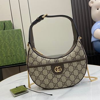 Gucci Ophidia GG Super Mini Shoulder Bag 20x14.5x4cm