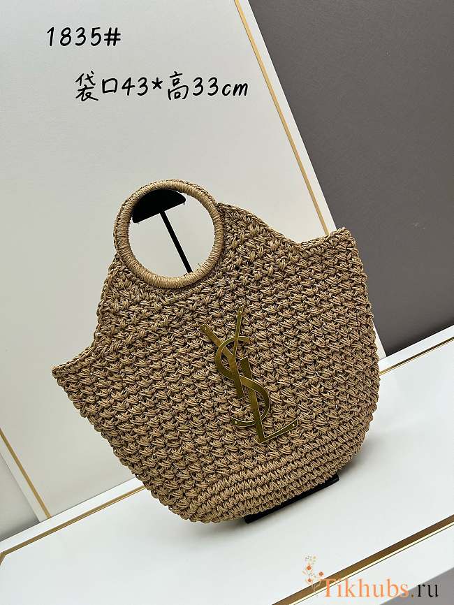 YSL Raffia Tote Bag 43x33cm - 1