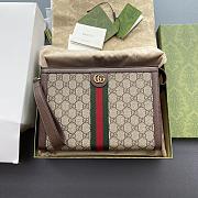 Gucci Ophidia Pouch Monogram 26x18x6cm - 1