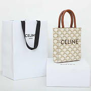 Celine Mini Vertical Cabas Triomphe Canvas 21x17x4cm - 3