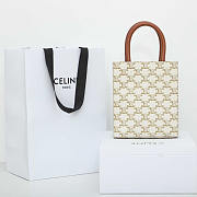 Celine Mini Vertical Cabas Triomphe Canvas 21x17x4cm - 2