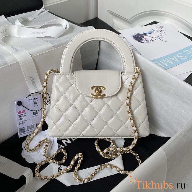 Chanel Kelly Mini Bag White 13x19x7cm - 1