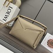 Loewe Small Puzzle Bumbag Beige 24x16x10.5cm - 5