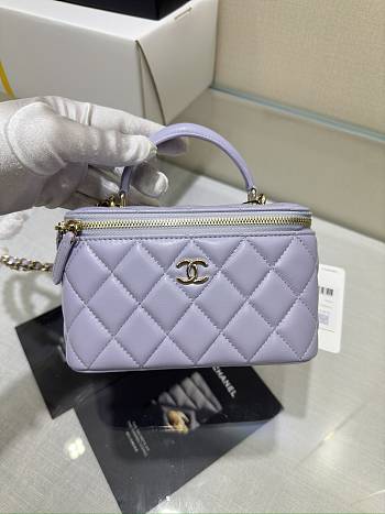 Chanel Vanity Case Light Purple Lambskin 17cm