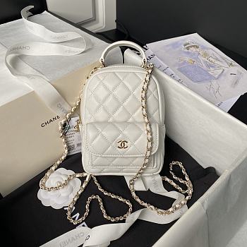 Chanel Backpack Mini White Lambskin Gold 18x13x9cm