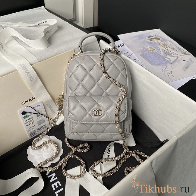 Chanel Backpack Mini Grey Lambskin Gold 18x13x9cm - 1