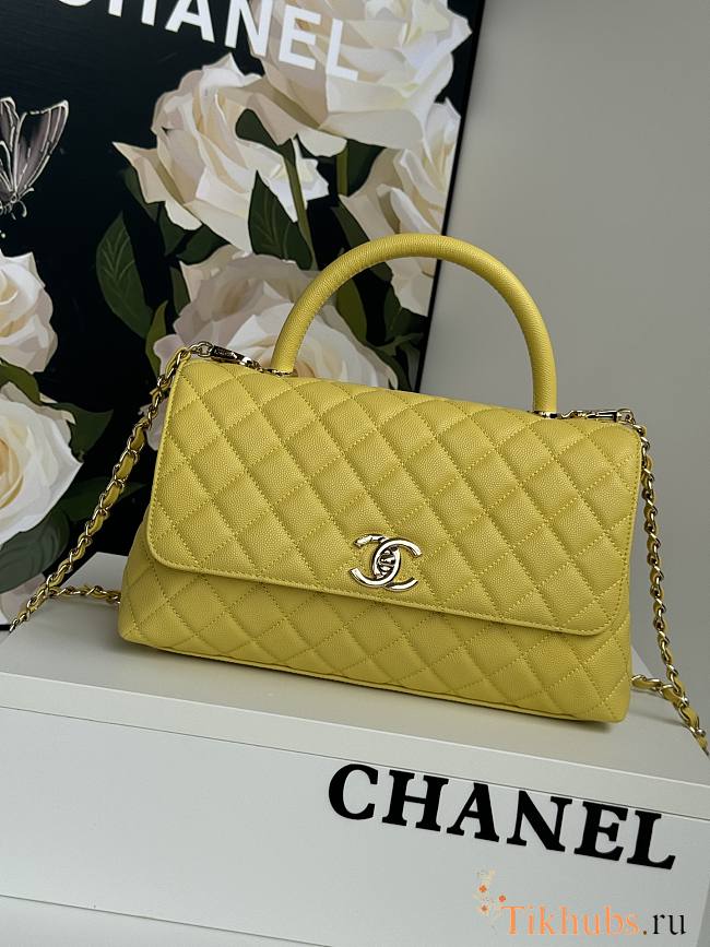 Chanel Coco Handle Bag Yellow Caviar Gold 29cm - 1