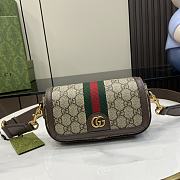 Gucci Ophidia Super Mini Shoulder Bag 18.5x10x5.5cm - 1