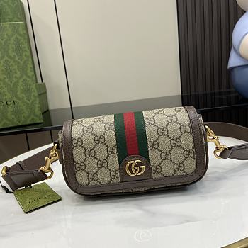 Gucci Ophidia Super Mini Shoulder Bag 18.5x10x5.5cm