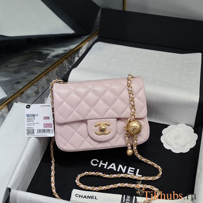Chanel Mini Flap Bag Light Pink Bell 18x13x7cm - 1