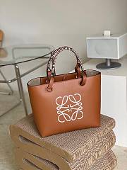 Loewe Anagram Tote Bag Brown 30cm - 2