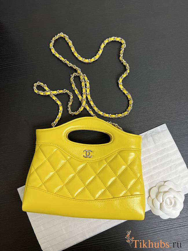 Chanel Nano 31 Yellow Bag 20.5x17.5cm - 1