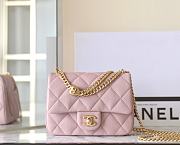 Chanel Flap Bag Heart Pink Caviar Gold 20cm - 1