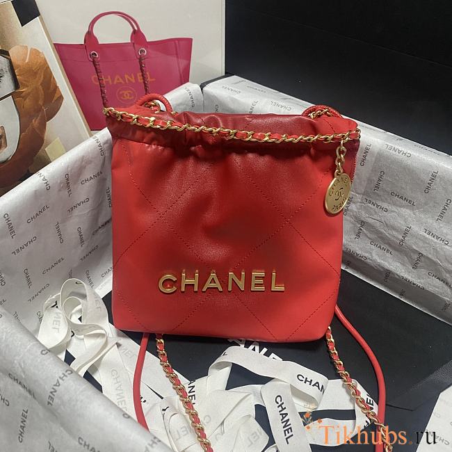 Chanel 22 Handbag Red Gold 20x19x6cm - 1