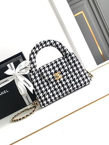 Chanel Kelly Bag Black White Gold 19x13x7cm