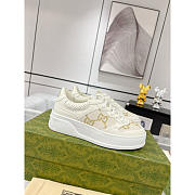 Gucci GG Supreme Panelled Sneakers White - 1