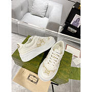 Gucci GG Supreme Panelled Sneakers White - 2