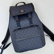 Gucci Ophidia Small GG Backpack Blue 29x40.5x13.5cm - 6