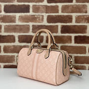 Gucci Ophidia GG Small Bag Pink 26.5x17.5x14cm - 6