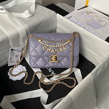 Chanel Mini Flap Bag Purple Lambskin 19x8x13.5cm