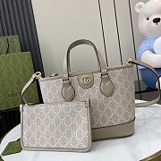 Gucci Ophidia Mini Tote Bag Beige 22x18x10cm - 1