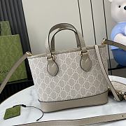 Gucci Ophidia Mini Tote Bag Beige 22x18x10cm - 5