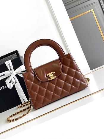 Chanel Kelly Lilac Brown Top Handle Bag 13x19x7cm
