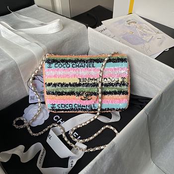 Chanel 24A Flap Bag Multicolor 21cm