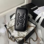 Chanel Vanity Case Black Bag 17x9.5x8cm - 4