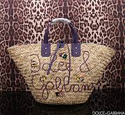 Dolce DG Straw Kendra Bag Purple 44x25x17cm - 1