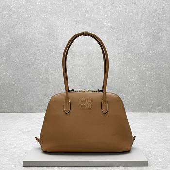 Miu Miu Natural Embossed Logo Brown Tote Bag 33x13x21cm