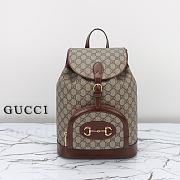 Gucci Horsebit 1955 Backpack Brown 27x35x16.5cm - 1