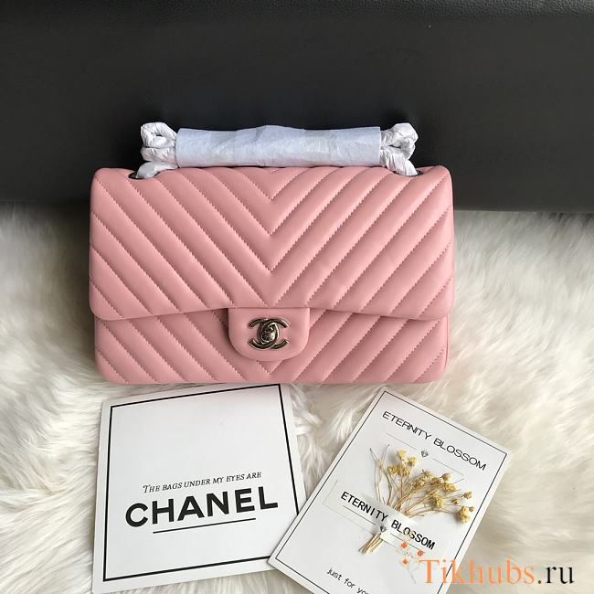 Chanel Flap Bag Pink Lambskin Silver 25cm - 1