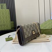 Gucci Ophidia Chain Wallet Beige 19x10x3.5cm - 6