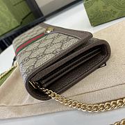 Gucci Ophidia GG Chain Wallet Brown 19x10x3cm - 3