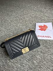 Chanel Leboy Bag Black Chevron Caviar Gold 25cm - 1