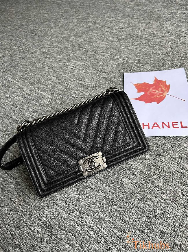 Chanel Leboy Chevron Black Caviar Silver 25cm - 1