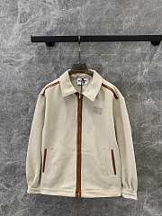 Miu Miu Beige Jacket - 1