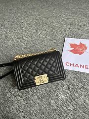 Chanel Small Leboy Bag Black Caviar Gold 20cm - 1