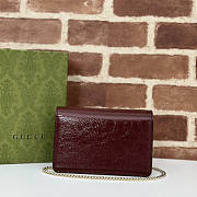 Gucci Dionysus Super Mini Bag Red Wine 17.5x11x6.5cm - 5
