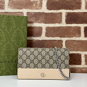 Gucci GG Marmont Chain Wallet Monogram Beige 20x12.5x4cm - 1